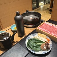 きつね - 