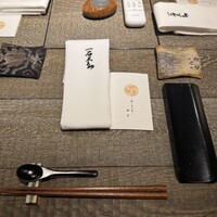 一石三鳥 別邸 - 