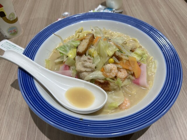 Ringer Hut Ion Moru Akita Ten