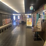 우마카라아게토 이자카메시 미라이자카 히로시마에키 미나미구치점