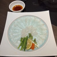 百福 - 