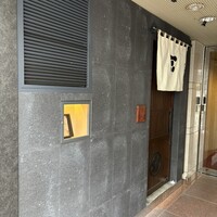 魚坐 - 
