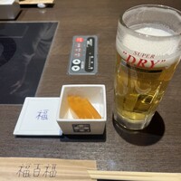 百福 - 