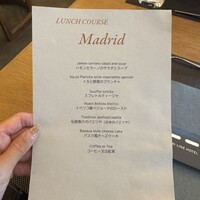 Jose Luis Karuizawa - 