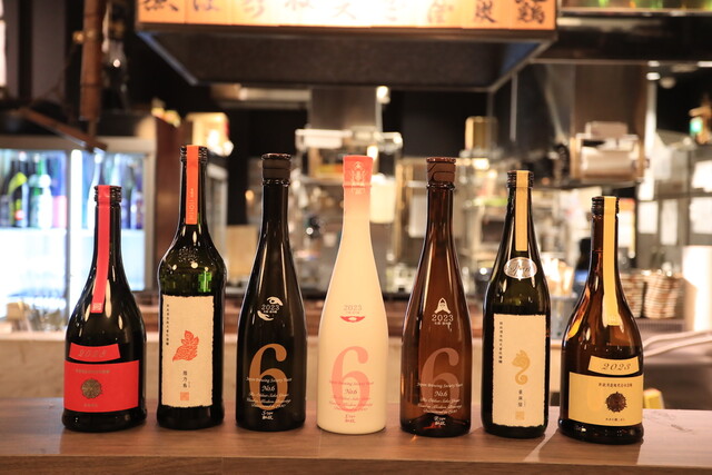 炭火焼鳥と秋田の肴 すみの蔵 - 秋田（居酒屋）の写真