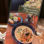 街の小さな喫茶店 amu - 