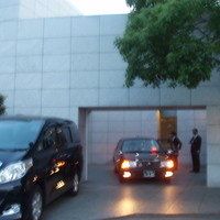 ATAMI 海峯楼 -  入口付近