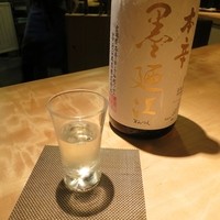 日本料理 新 -  墨廼江（宮城県石巻市）