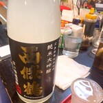 板くら慎之輔 - 