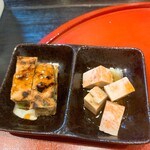 板くら慎之輔 - 