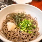 板くら慎之輔 - 