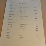 テアトロ ディ マッサ - 