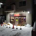 ピカンティ - 雪がうっすら積もっていました✨