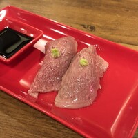NO MEAT, NO LIFE.2nd - 