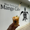 Blue Turtle Farm Mango Cafe