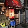 カミヤ 茅場町支店