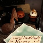 ラウンジ TEA & DINE - 