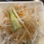 中国料理 菜香 - 