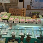 三井寺力餅本家 - 