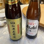 銀座アスター - 