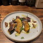 wine sakaba SCRIPP - 