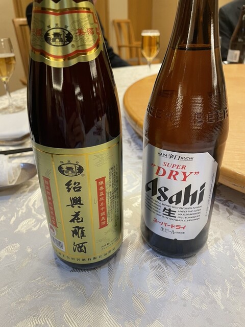 Ginza Aster Sangen Chaya Hinkan photo 2