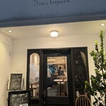 トロワ コパン - 