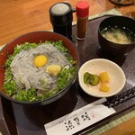 浜菜坊 - 