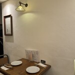 トロワ コパン - 