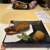 中納言 - 