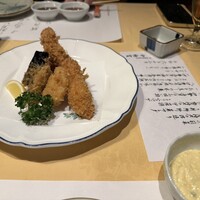 中納言 - 