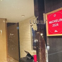 LURRA° - 