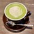 麻里布珈琲 ROASTER - ドリンク写真:抹茶ラテ　486円(税込)