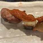 かしら屋 - 味噌タップリに七味です。