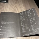 完全個室焼肉 GYU FUNABASHI - 