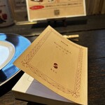 Cafe赤居文庫 - 