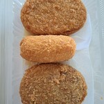 高橋肉店 - 