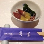 和の膳　新富 - ここから始まるストーリー♪