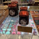 プリンに恋して - 