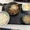 吉野家 大津膳所店