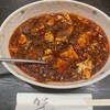 料理工房 萬福飯店