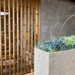 そばでおもてなし OLIMBA - 隙がない！