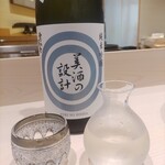 すし屋　小桜 - 