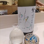 すし屋　小桜 - 