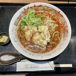 そばでおもてなし OLIMBA - どーんとまいたけ天！！