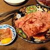 焼肉・ホルモン シンラ 