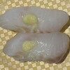 魚べい 千葉ニュータウン店