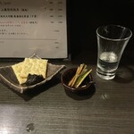 丿貫 福富町本店 - 