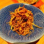 酔処きりしま - 