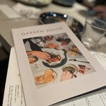 GARDEN HOUSE MINATOMIRAI - 